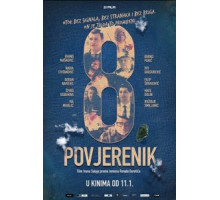 Восьмой комиссар (2018)