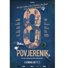 Восьмой комиссар (2018)