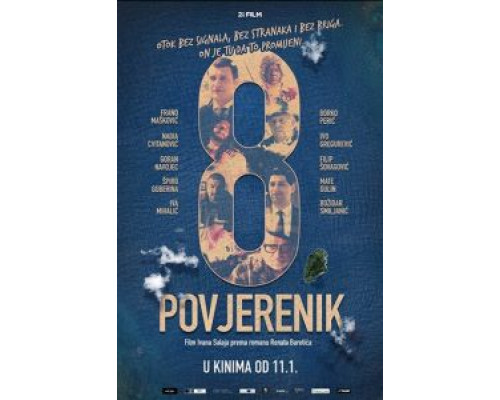 Восьмой комиссар  (фильм 2018) смотреть онлайн