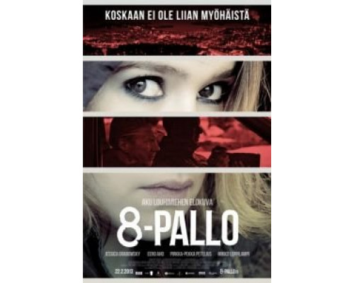 Восьмой шар  (фильм 2013) смотреть онлайн