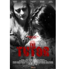 Воспитатель (2016)