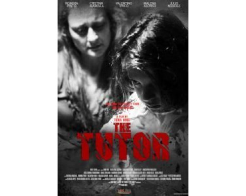 Воспитатель  (фильм 2016) смотреть онлайн