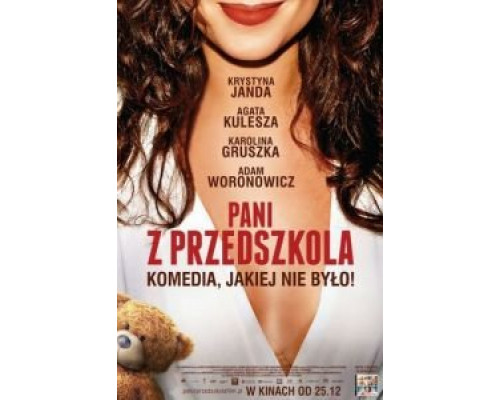 Воспитательница из детского сада  (фильм 2014) смотреть онлайн