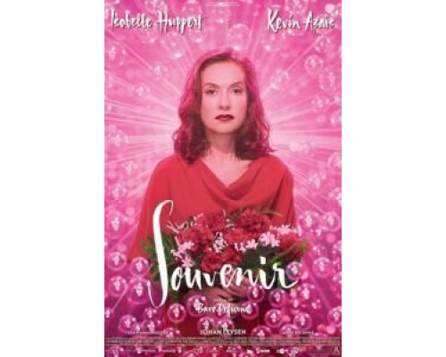 Воспоминание  (фильм 2016) смотреть онлайн