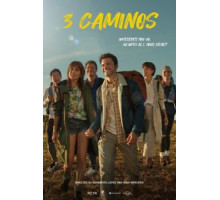 Воссоединение (2015)