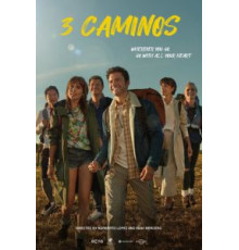 Воссоединение (2015)