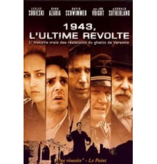 Восстание (2001)