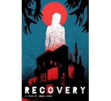 Восстановление (2019)