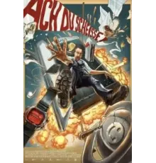 Вот дерьмо! (2022)