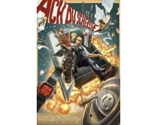 Вот дерьмо!  (фильм 2022) смотреть онлайн