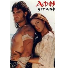 Вояж (1974)