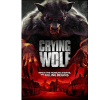 Воющий волк (2015)