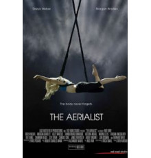 Воздушная гимнастка ()