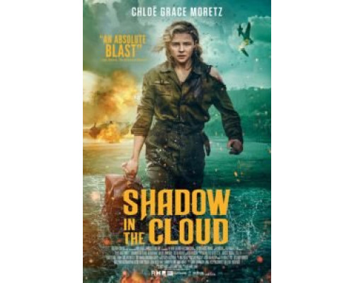 Воздушный бой  (фильм 2020) смотреть онлайн