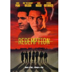 Возмездие (2002)