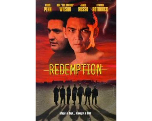 Возмездие  (фильм 2002) смотреть онлайн