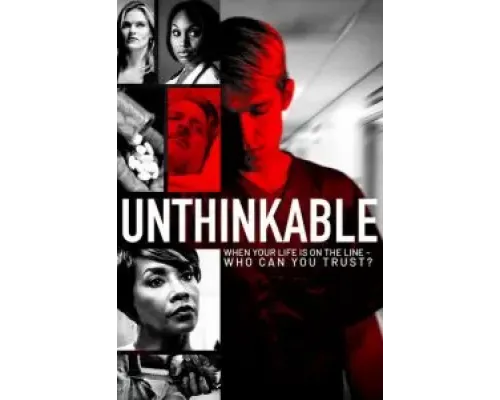 Возьми мое сердце  (фильм 2018) смотреть онлайн