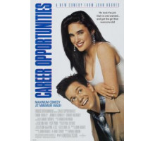 Возможности карьеры (1991)