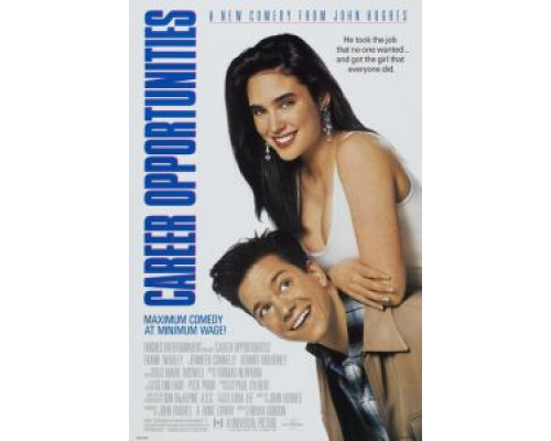 Возможности карьеры  (фильм 1991) смотреть онлайн
