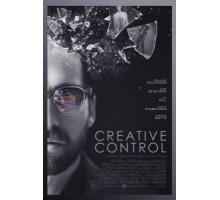 Возможности управления (2015)