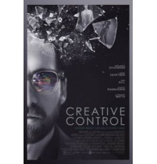 Возможности управления (2015)