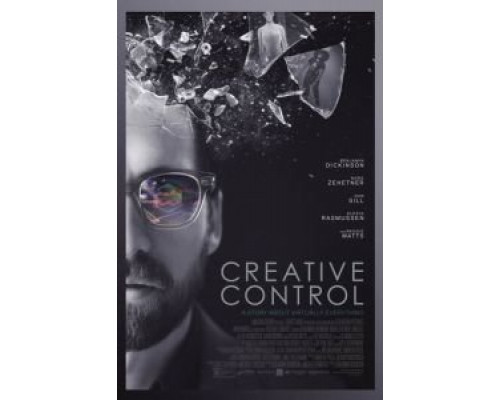 Возможности управления  (фильм 2015) смотреть онлайн