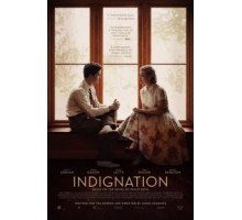 Возмущение (2015)