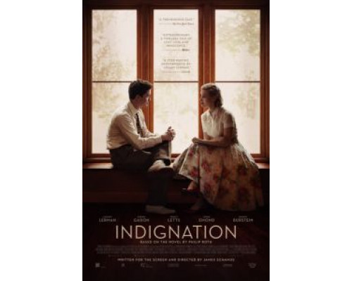 Возмущение  (фильм 2015) смотреть онлайн