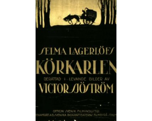 Возница  (фильм 1920) смотреть онлайн