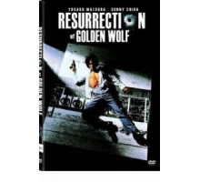 Возрождение золотого волка (1979)