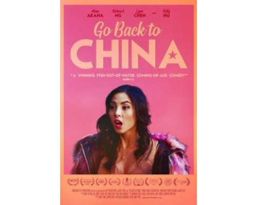Возвращайся в Китай  (фильм 2019) смотреть онлайн