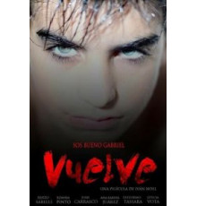 Возвращаться (2013)