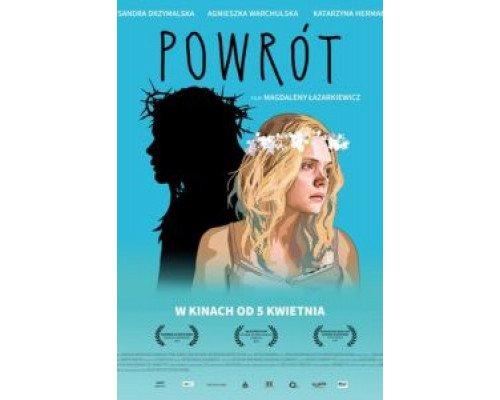 Возвращение  (фильм 2019) смотреть онлайн