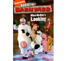 Возвращение помидоров-убийц (1988)