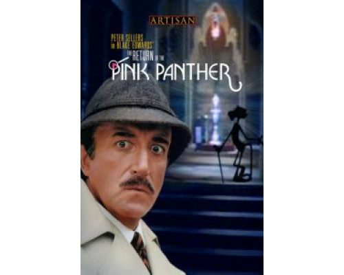 Возвращение Розовой пантеры  (фильм 1975) смотреть онлайн