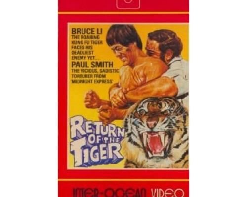 Возвращение тигра  (фильм 1979) смотреть онлайн