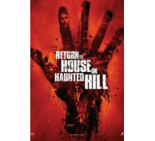 Возвращение в дом ночных призраков (2007)