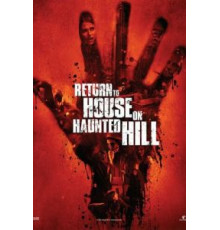 Возвращение в дом ночных призраков (2007)