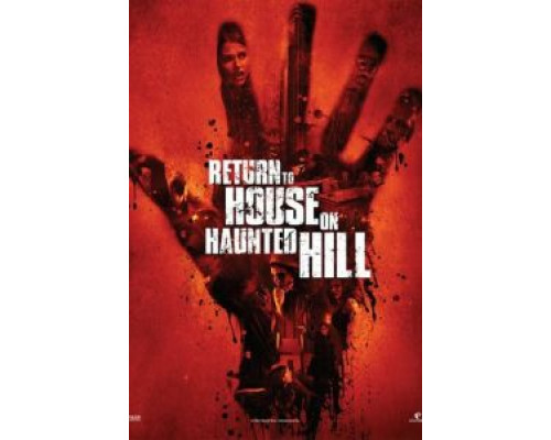 Возвращение в дом ночных призраков  (фильм 2007) смотреть онлайн