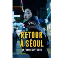 Возвращение в Сеул (2022)