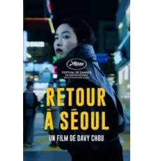 Возвращение в Сеул (2022)