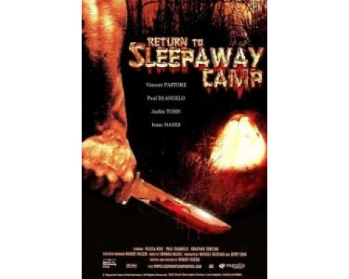 Возвращение в спящий лагерь  (фильм 2008) смотреть онлайн