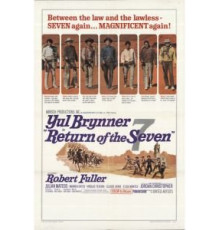 Возвращение великолепной семерки (1966)