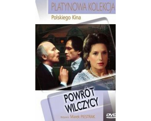 Возвращение волчицы  (фильм 1990) смотреть онлайн