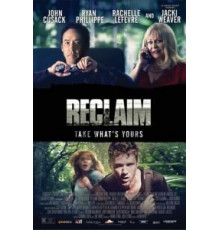 Возврат (2014)