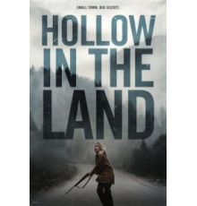 Впадина в земле (2017)