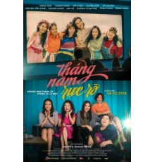 Вперёд, сестрички! (2018)