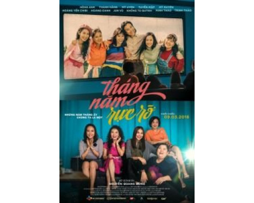 Вперёд, сестрички!  (фильм 2018) смотреть онлайн