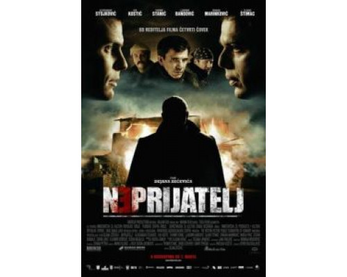 Враг  (фильм 2011) смотреть онлайн