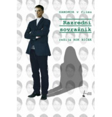 Враг класса (2013)